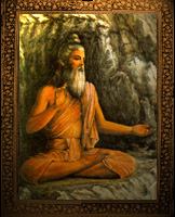 bramhgupta