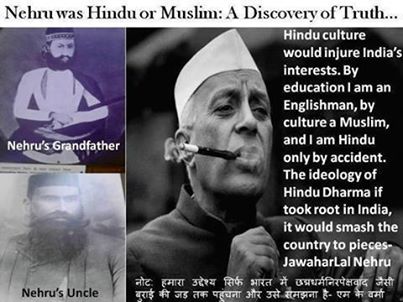 A MUSLIM NAME-NEHRU.