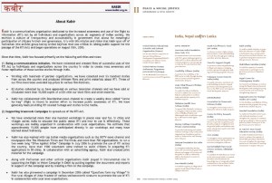 Kejriwal-Indias-biggest-Scam-Images-5