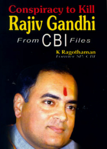 Rajiv Gandhi assassination Book.