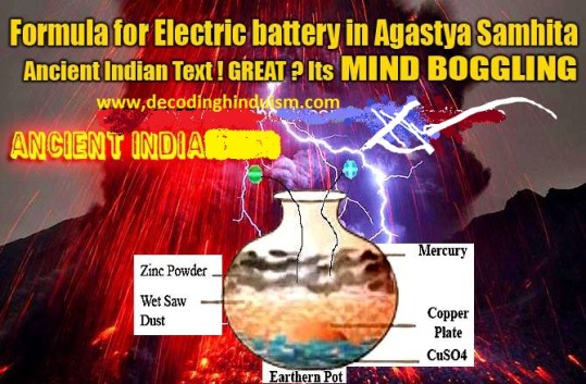 384a8-934607_459663850792012_92844809_n