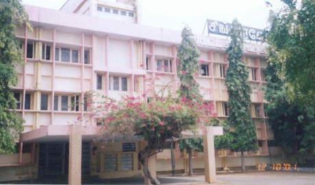 District Collector's  Office,Ramanathapuram.Iamge.jpg.