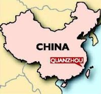 Quanzhou,  Fujian, China