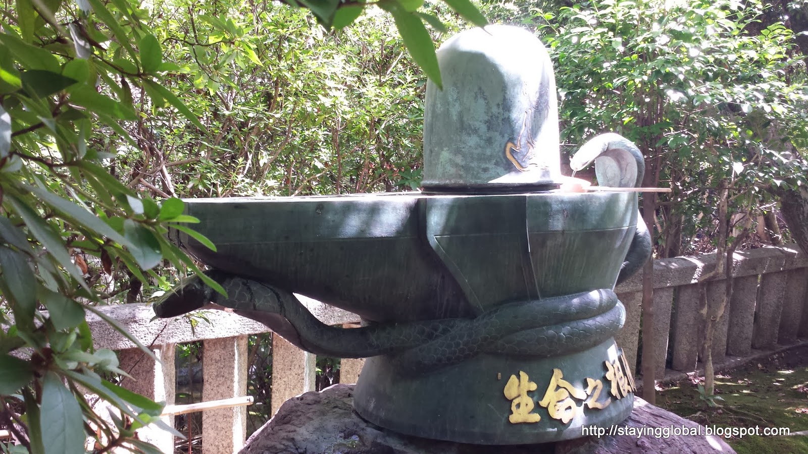 Shiva Linga in Japan.jpg