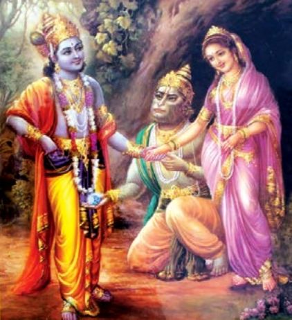jambavathi_weds_krishna