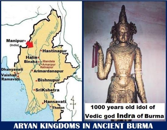 ancient burma
