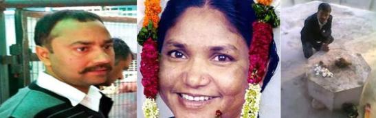 sher_singh_rana_phoolan_devi_prithviraj_grave