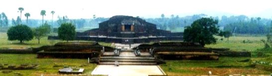 vikramshila_university