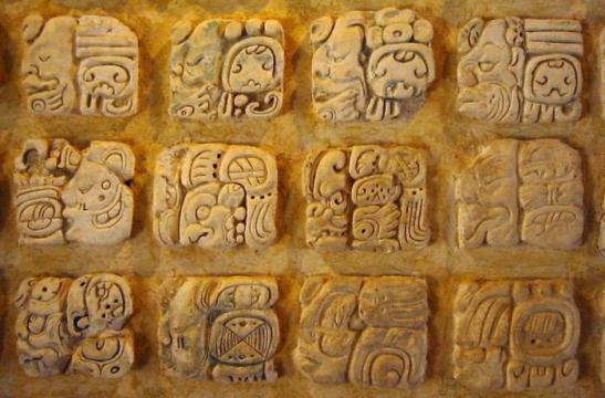 mayan language